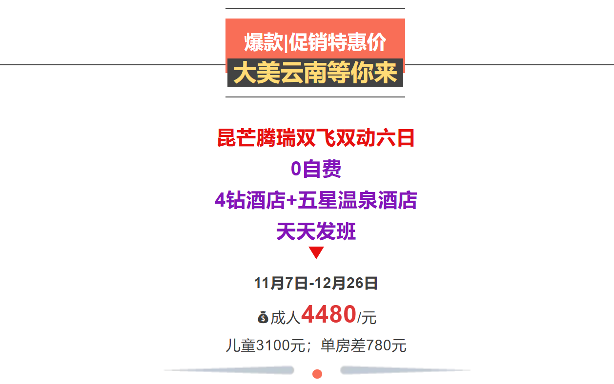 e81c806bfb916e6e28f118f16870eb5a