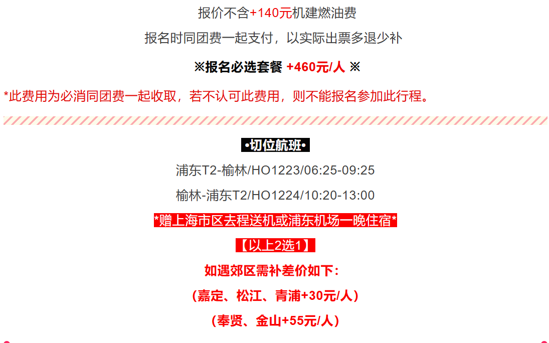 e82167836213ec54c832ab81a2e730ee