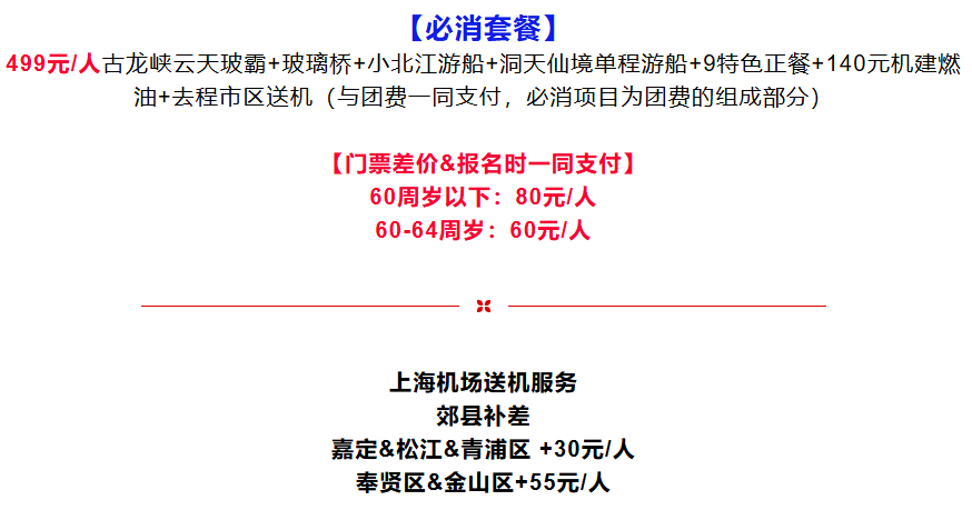 e835bc52fe62b7c134b0de271ddb71a7 e835bc52fe62b7c134b0de271ddb71a7