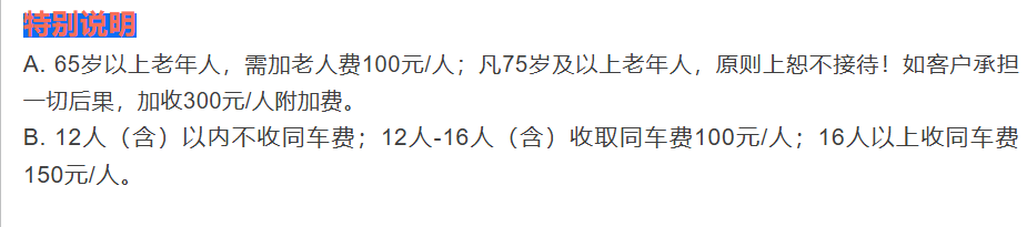 e87a357e32ffdb7909e71cbf9cf1c888