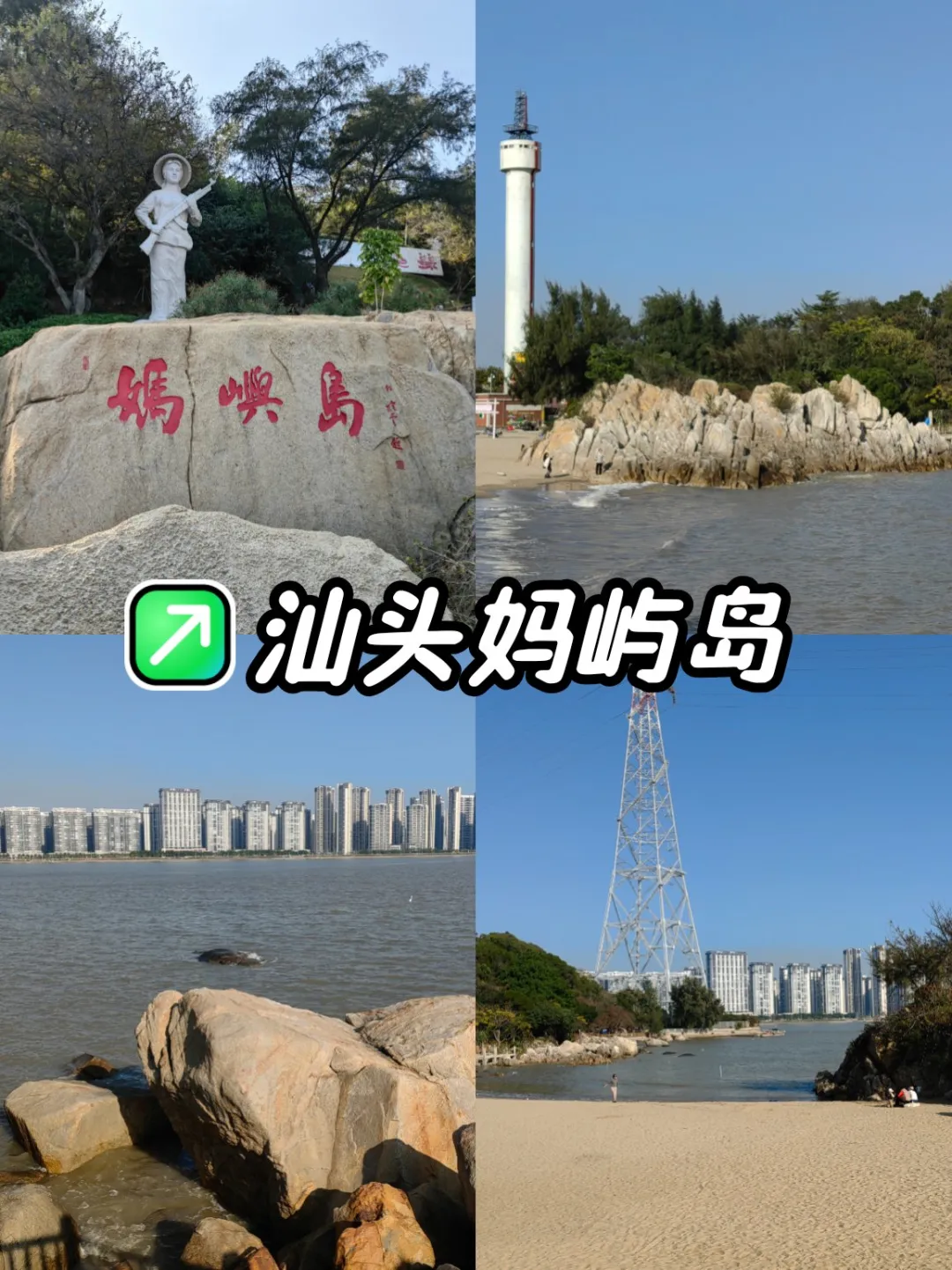 e88f6496f215505524659b3c820d6da6-sz_366197