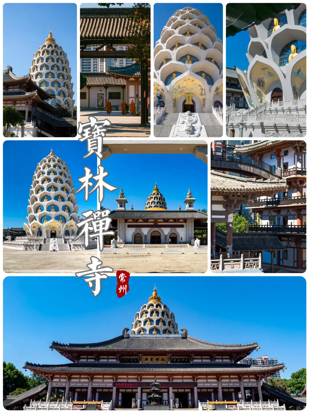 e89546e4fa2224f45d03976cdfb4174c-sz_368665