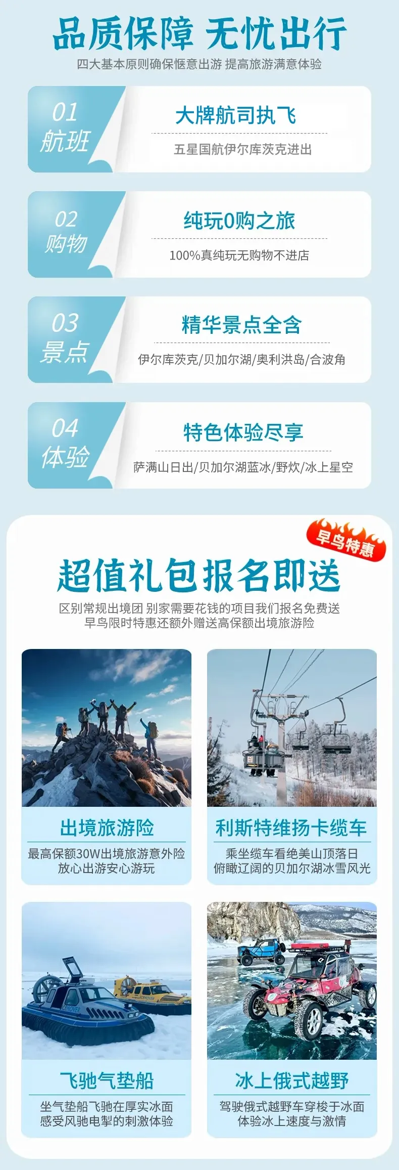 e8a8b19ffb19d4f835143c3d9538c184-sz_403667