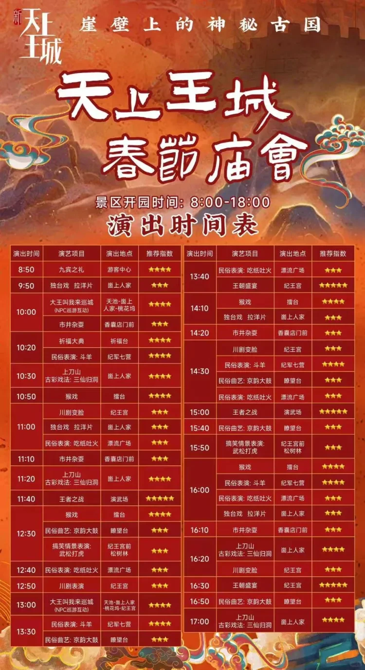 e8c5574baa187ff1c65bee1c22c36f98-sz_2917031