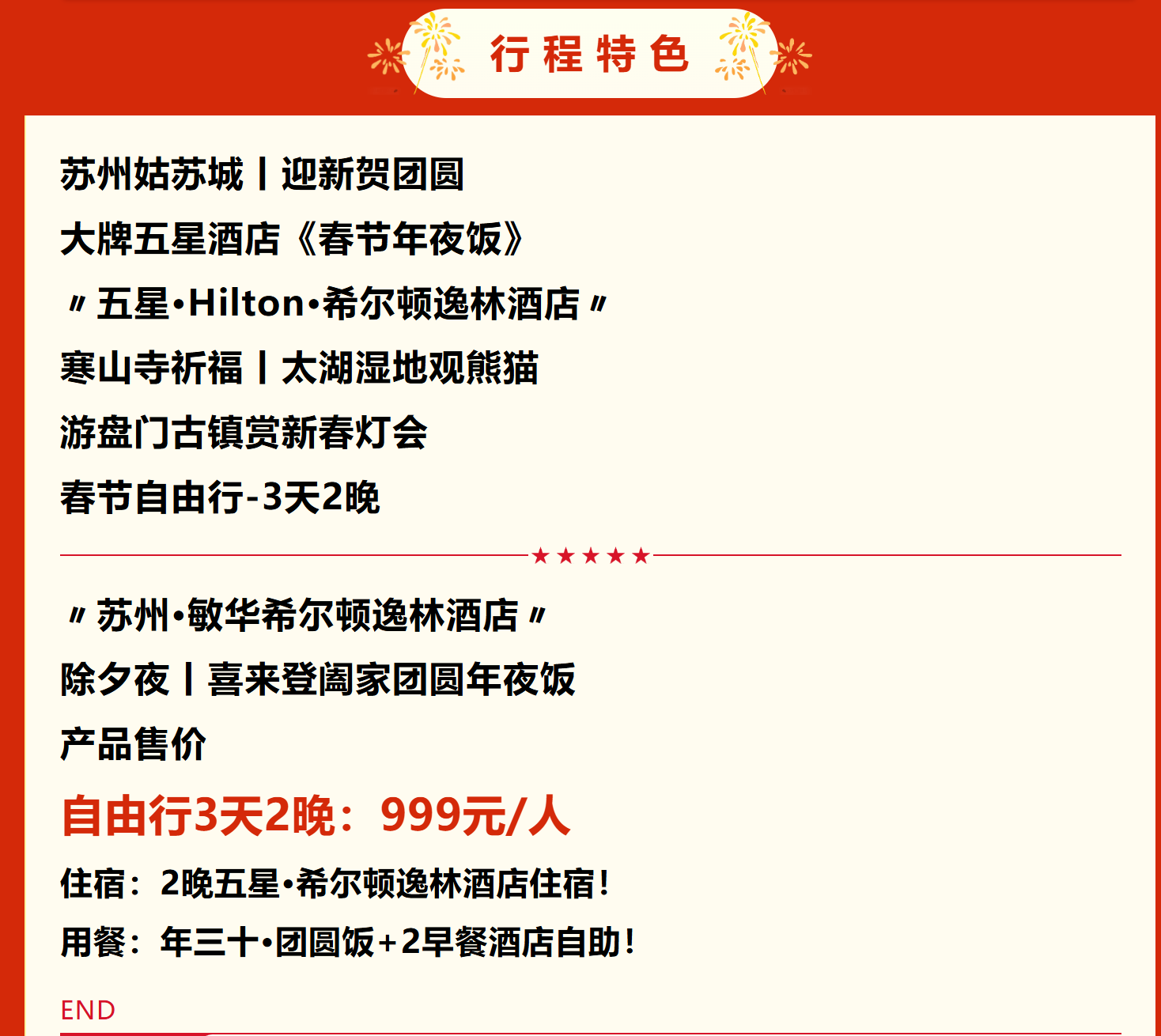 e8cd37156f3c0d1fa9d8c2d21c5d6e20