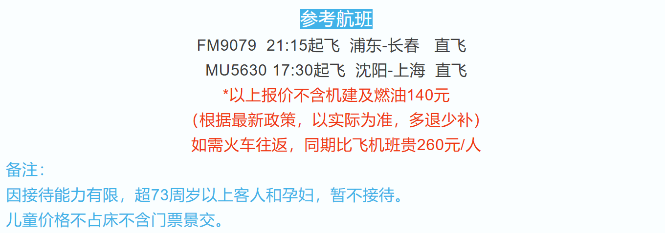 e8d7679d4ff4acb5ebacbfc207c5925e