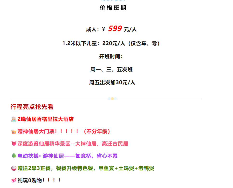 e8e4f68ef7a2f60bb7fe4abaa8994e6c