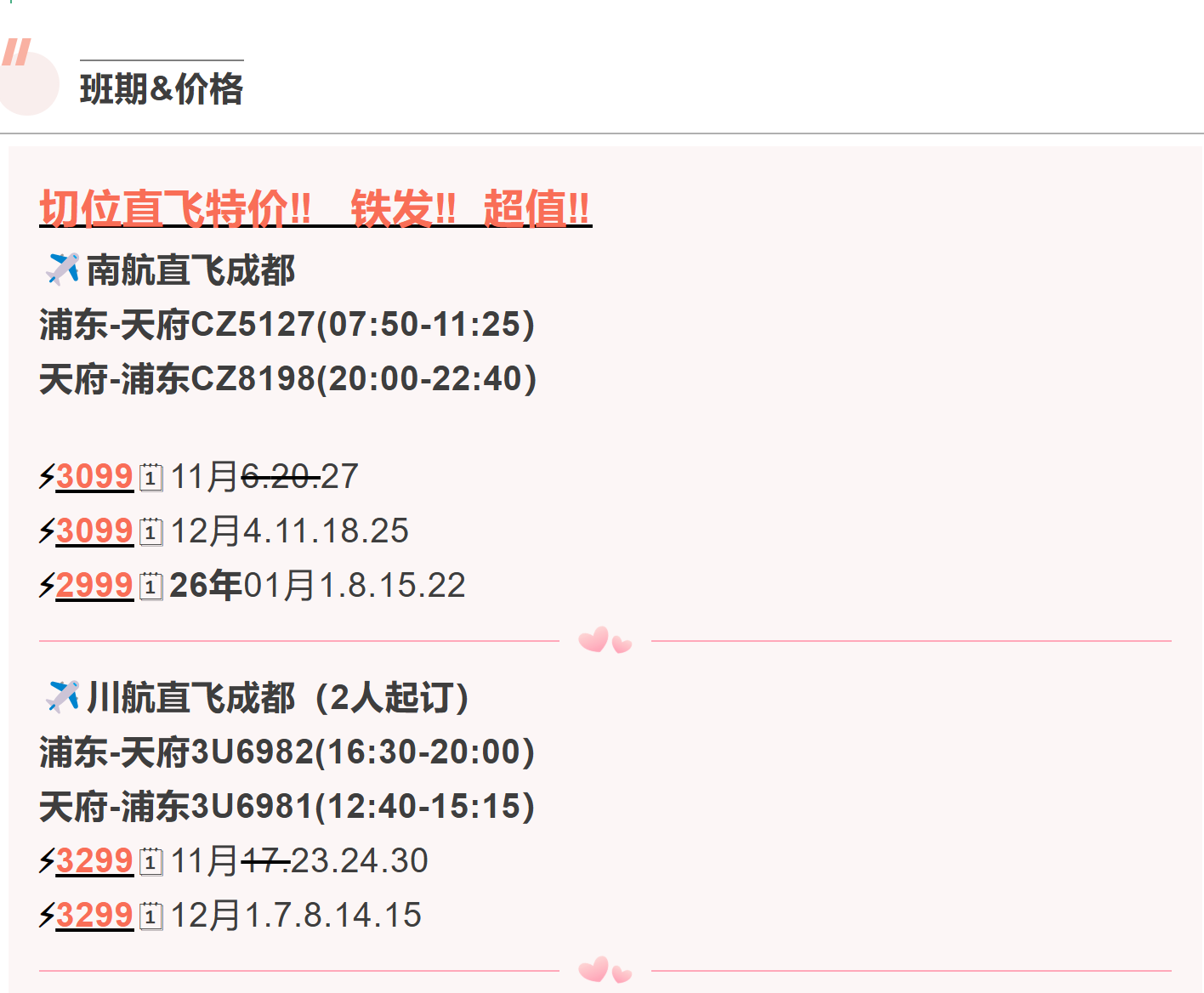 e8f628d9a4f4c2ff696ab205747e9515