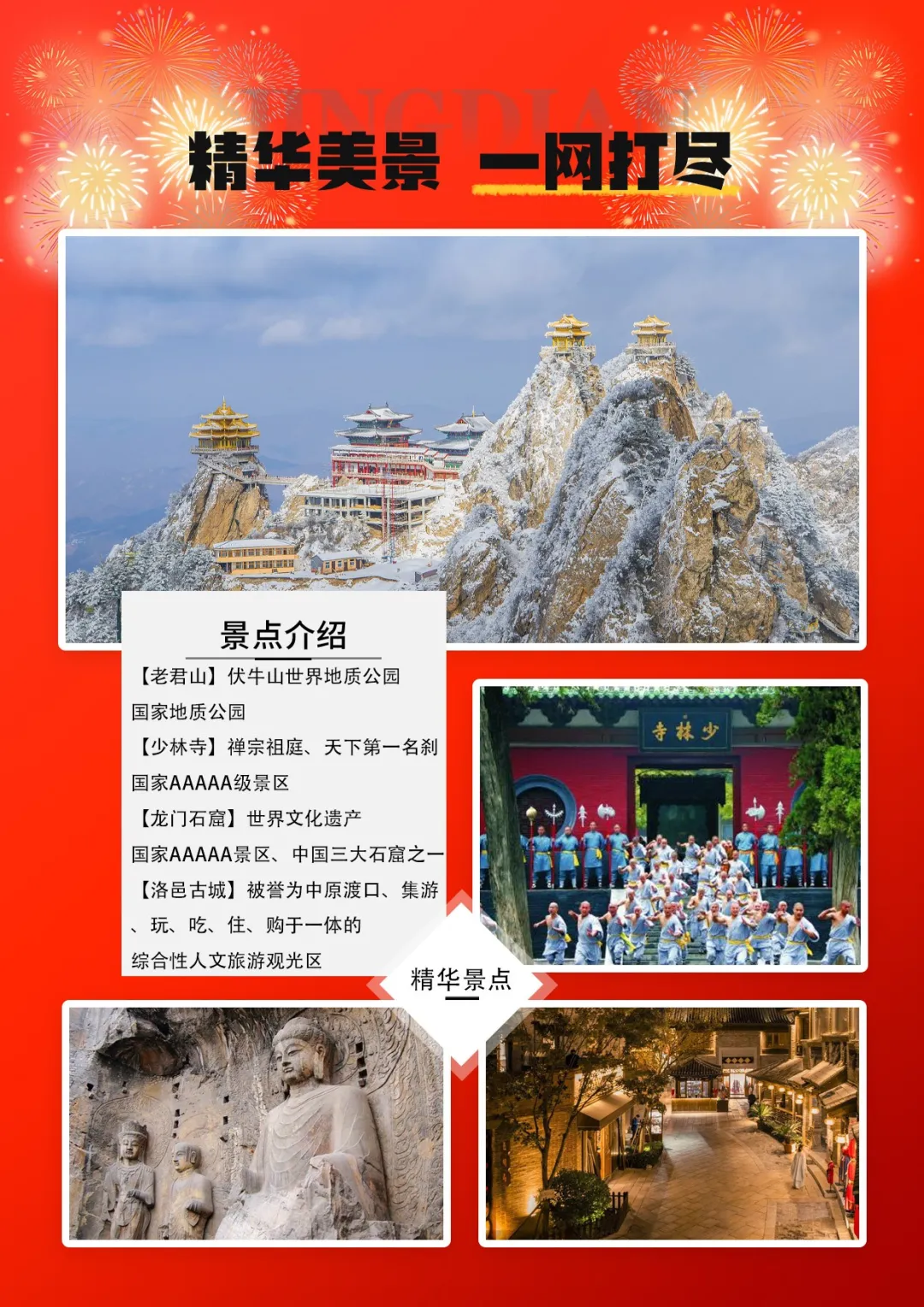 e8f7e464888a793722ac5c70d7618b3b-sz_609499