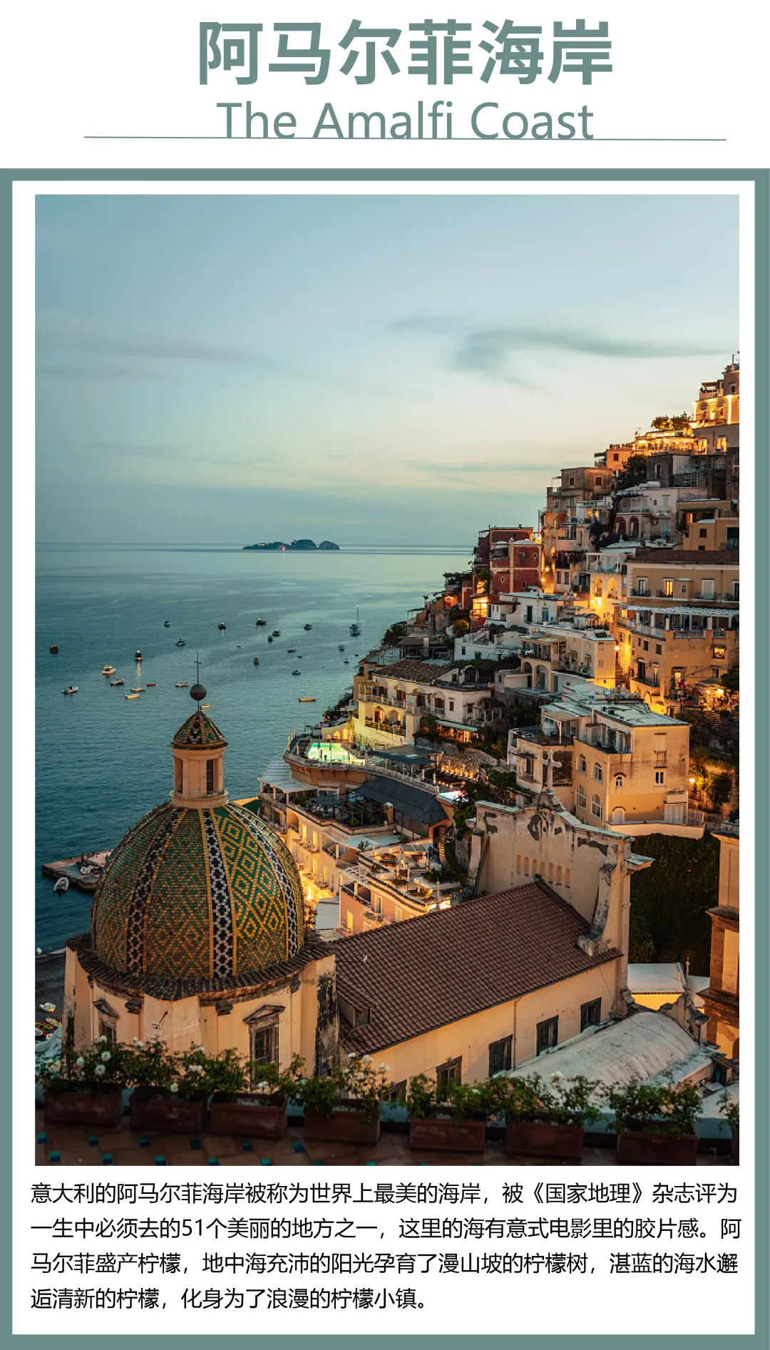 e91636c7cb413d8da704be875e88ef38-sz_5179796