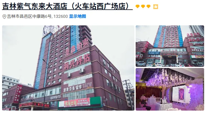 e923069912a82ea108281a0e579e9914-sz_379484 e923069912a82ea108281a0e579e9914-sz_379484