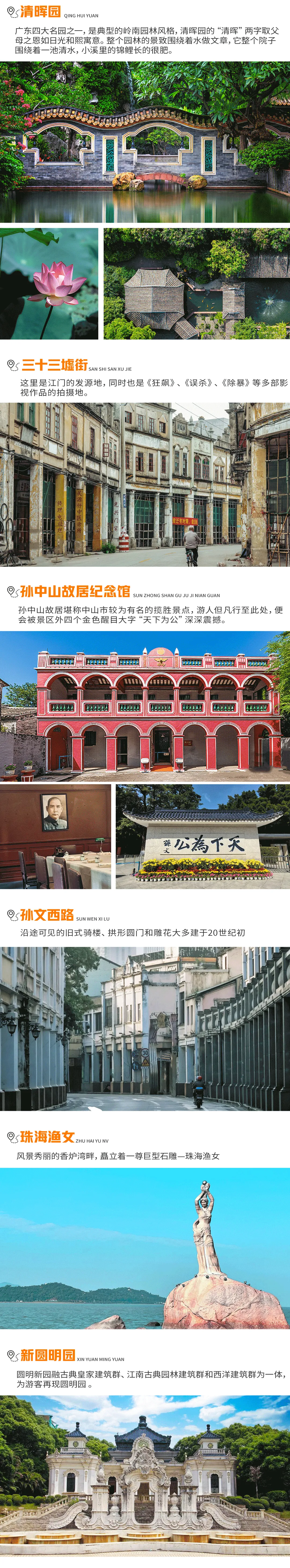 e92789e508966daa1697331b9c689079-sz_14793031