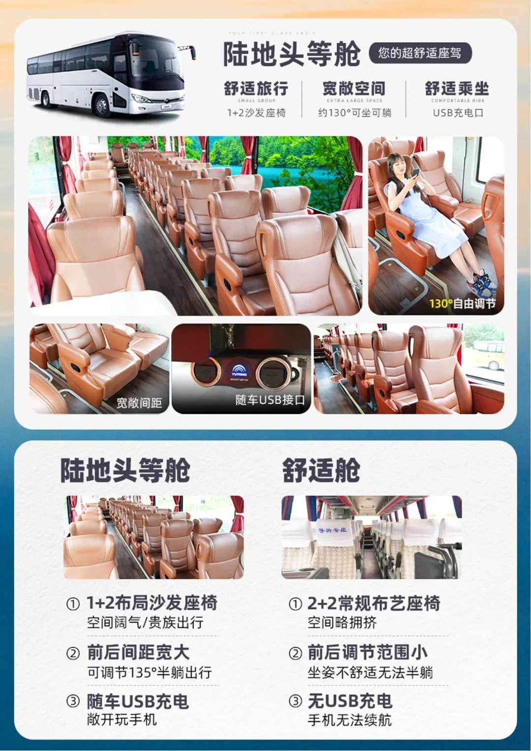 e9440b8c10fa589fafb292625e786fa3-sz_534234