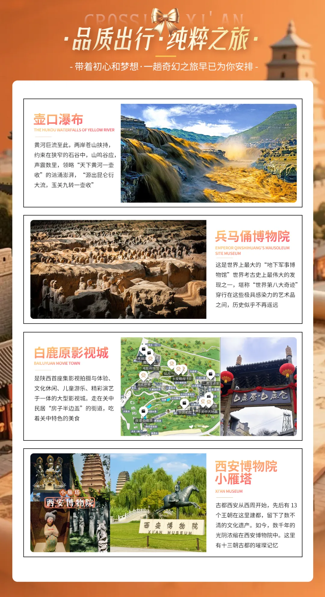 e94bb03c8b1c48dc1bfbbe8a300379af-sz_2994361