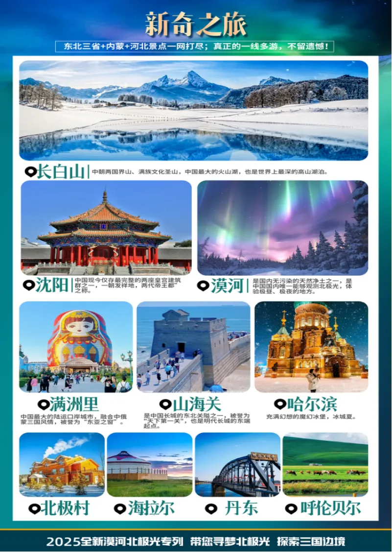 e94c9d6053d5298d7042437d903a96f3-sz_1752241 e94c9d6053d5298d7042437d903a96f3-sz_1752241