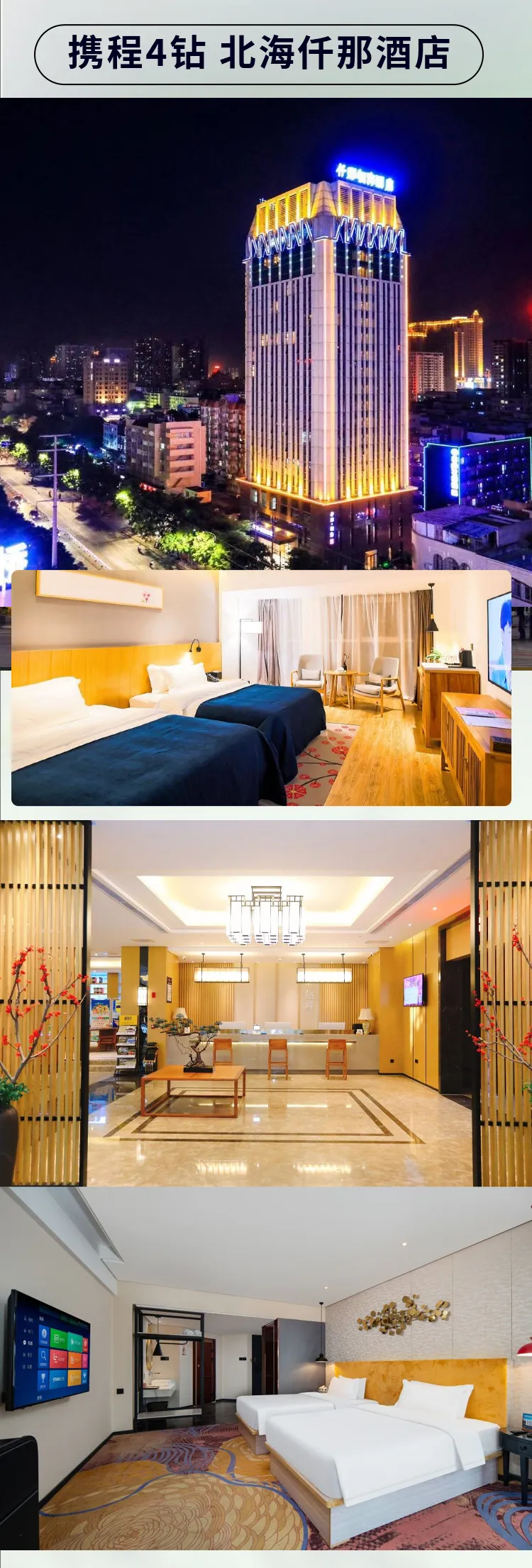 e95e41ff0a99093ba2b40a72fa5bbb7c-sz_1116680