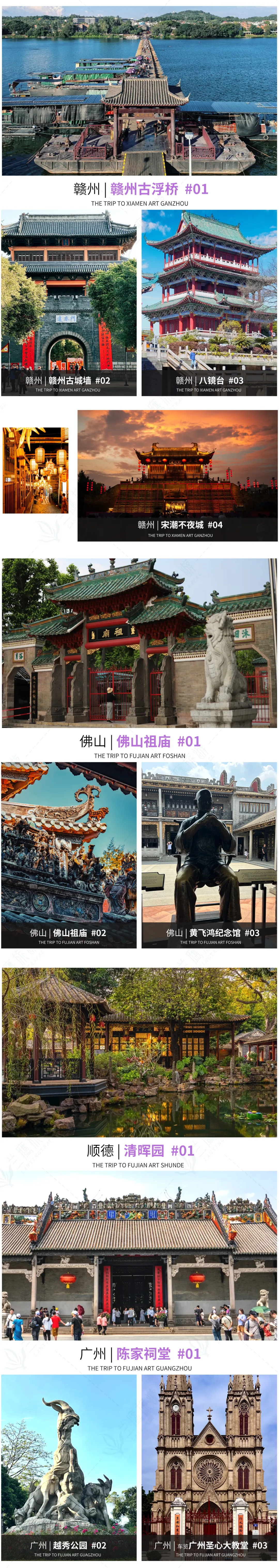 e96022d09d116f8e62150de02e2a0dc8-sz_5776253