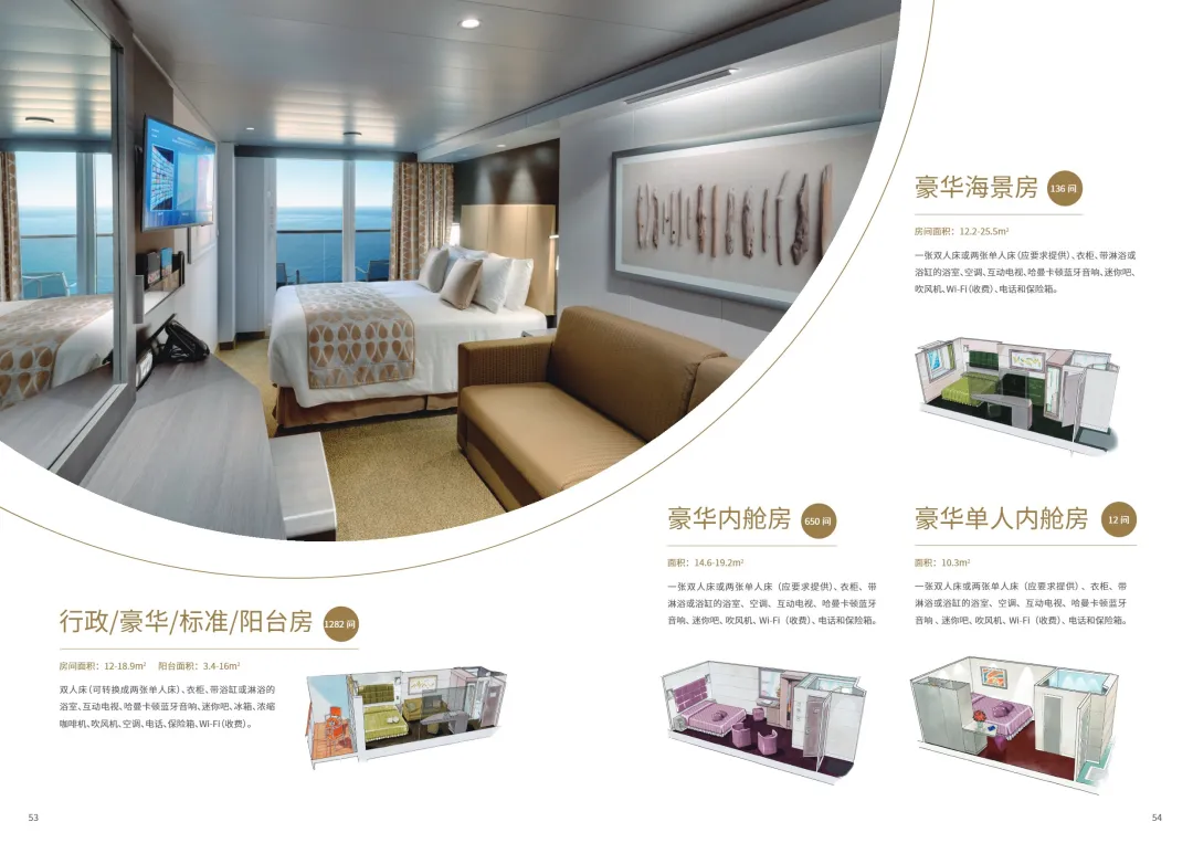 e9618a7310e7720c9858acbf5317bb92-sz_592821 e9618a7310e7720c9858acbf5317bb92-sz_592821