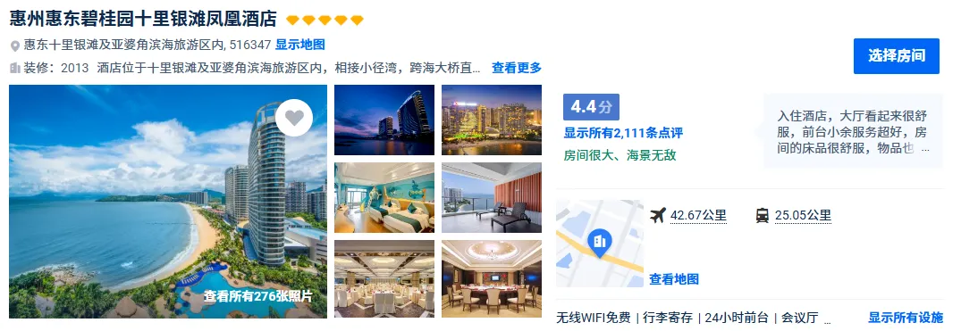 e97950546b567ffe6682d7624a2c38ab-sz_341459