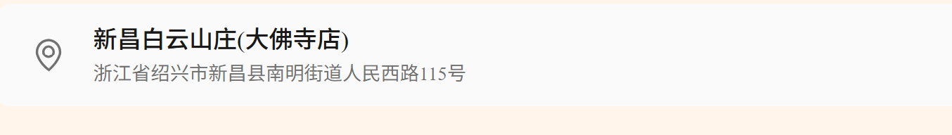 e980fa4d0fef1418b29093f9c2211c46