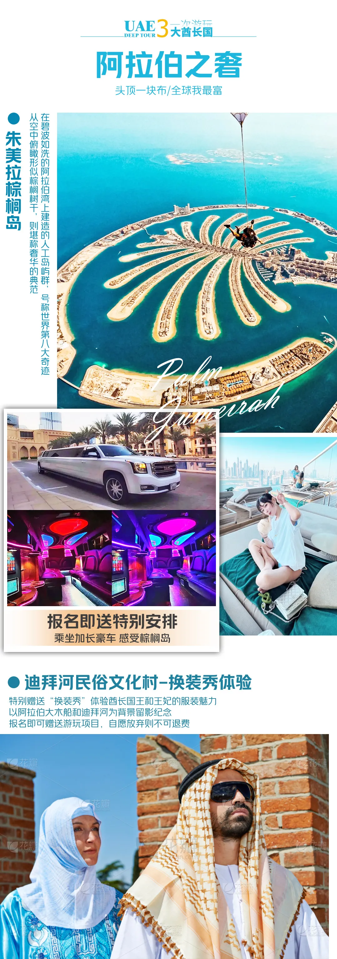 e9922d1a41297f0b33be80c1669803ba-sz_1350966 e9922d1a41297f0b33be80c1669803ba-sz_1350966