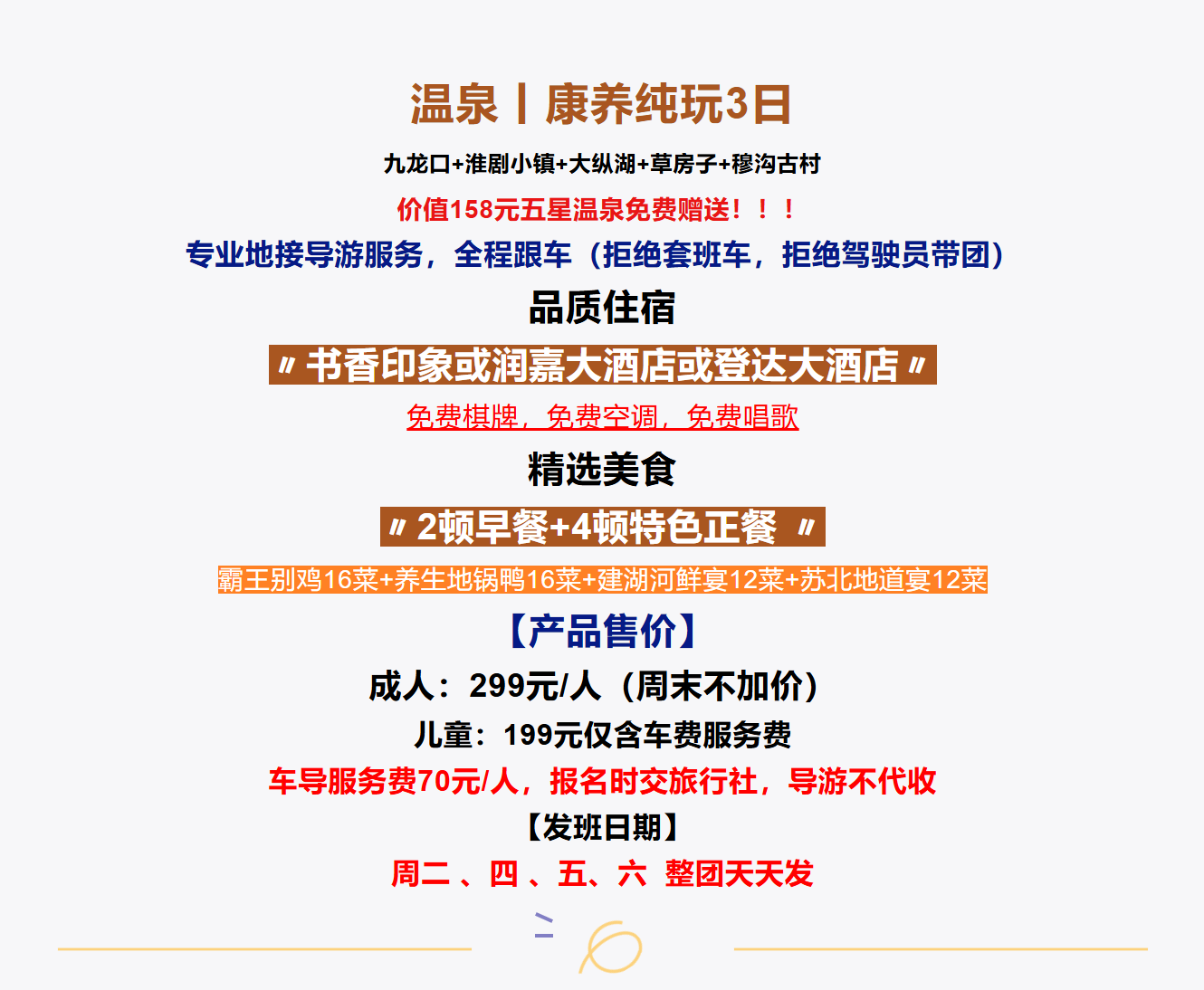 e9a65b93d1b44599d5c379729199efb5 e9a65b93d1b44599d5c379729199efb5