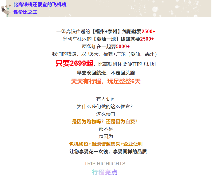 e9aa4cfb13b0e4056e1b5d5ca1a87dca e9aa4cfb13b0e4056e1b5d5ca1a87dca