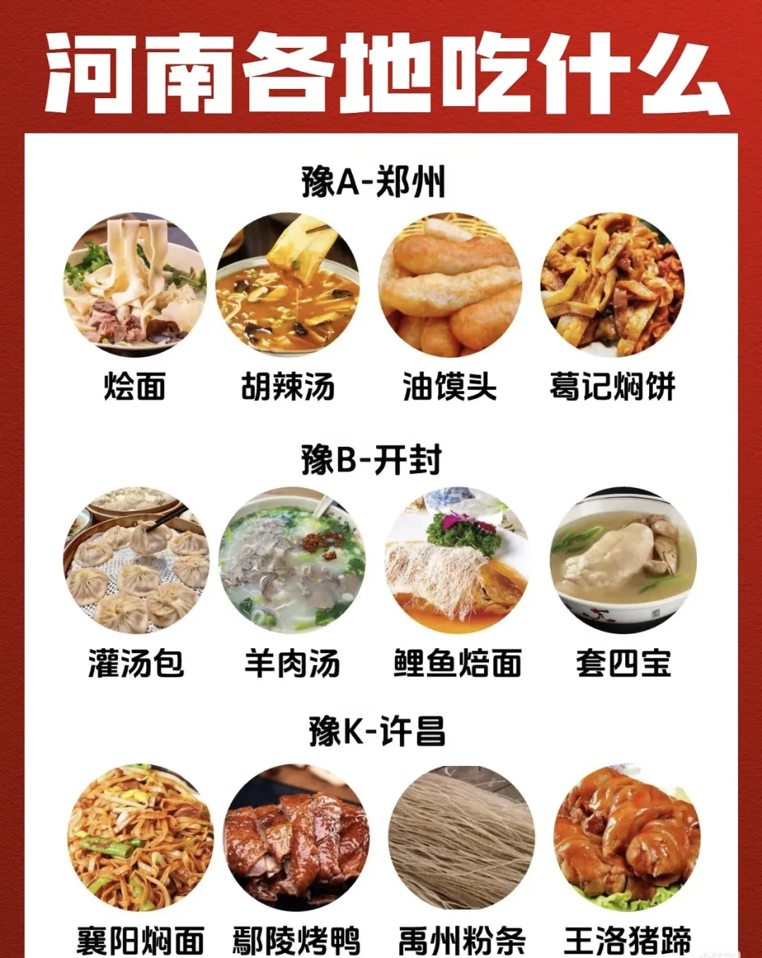 e9b0cd655862c8022aa3d94cc6284e59-sz_884390