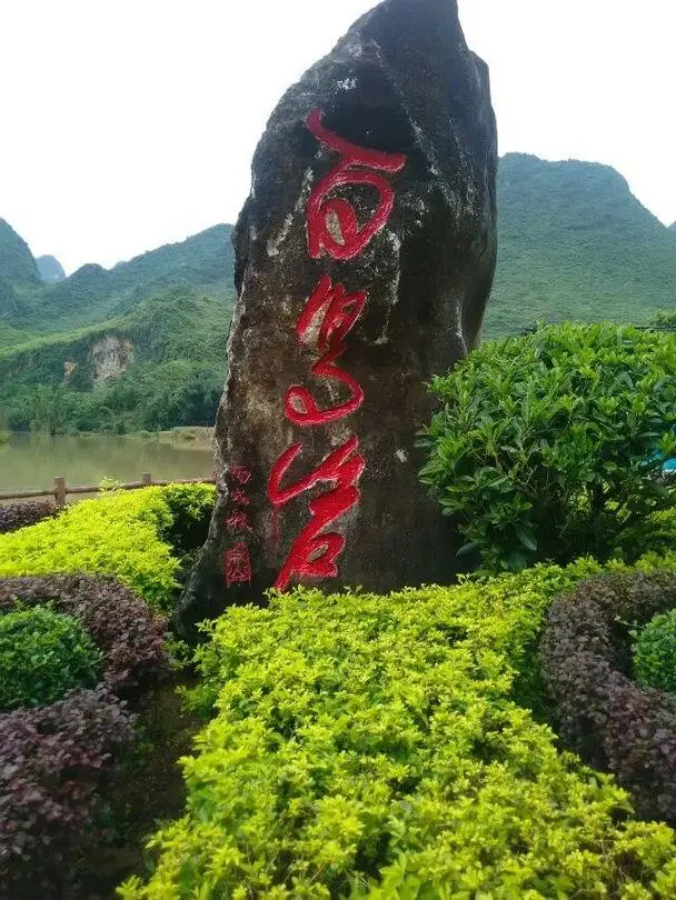 e9d761f678d865827dbe6e8cae5f723e-sz_110876