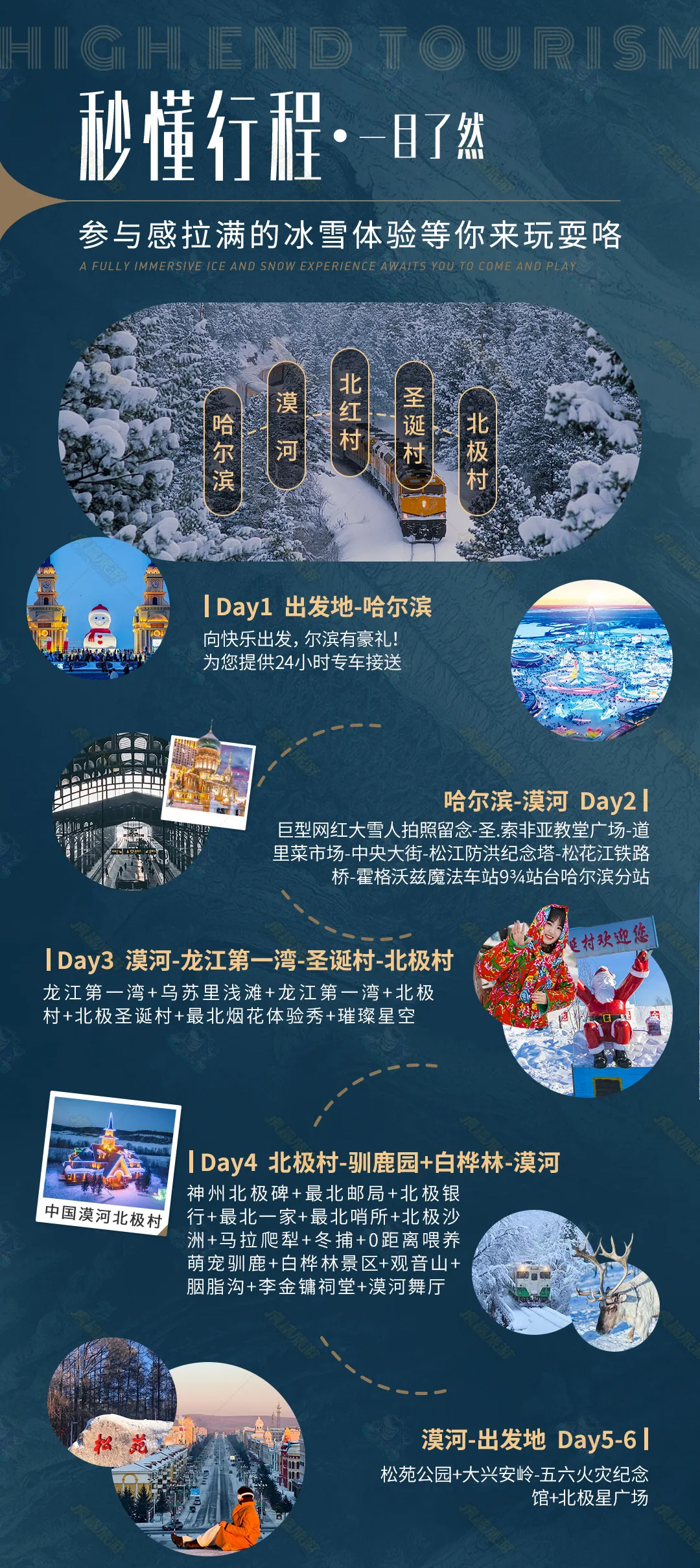 e9e1b9f995aa9133e3c128db8f6f350e-sz_1240085