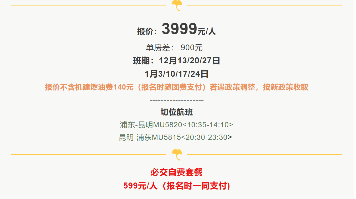 ea09f65c7eaa9bc0657ddd78998479cc ea09f65c7eaa9bc0657ddd78998479cc