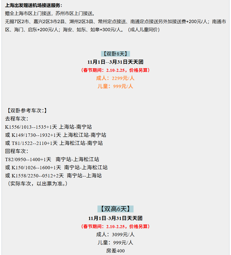 ea109c256fe54a9c3eb2d78d0140b3f3