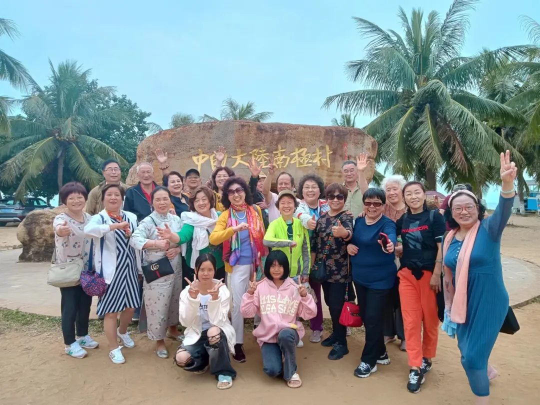 ea22cc051b55c20ee8569d27b4b21fae-sz_730632 ea22cc051b55c20ee8569d27b4b21fae-sz_730632