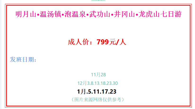 ea36b273558c22862b2c3bf5f0d5c9bb ea36b273558c22862b2c3bf5f0d5c9bb