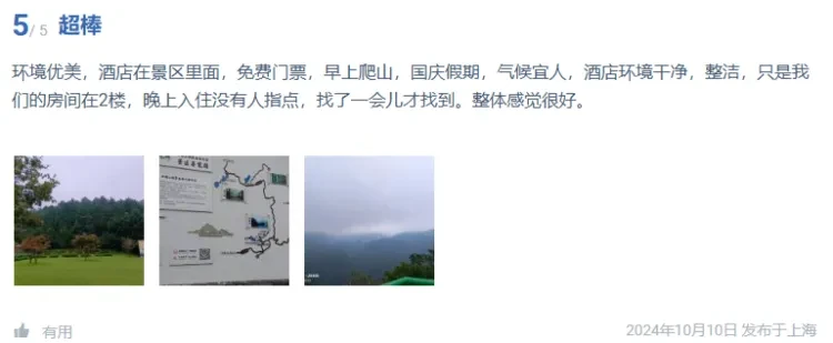 ea3e8122b53abf2f16b5922cf569319f-sz_105102 ea3e8122b53abf2f16b5922cf569319f-sz_105102