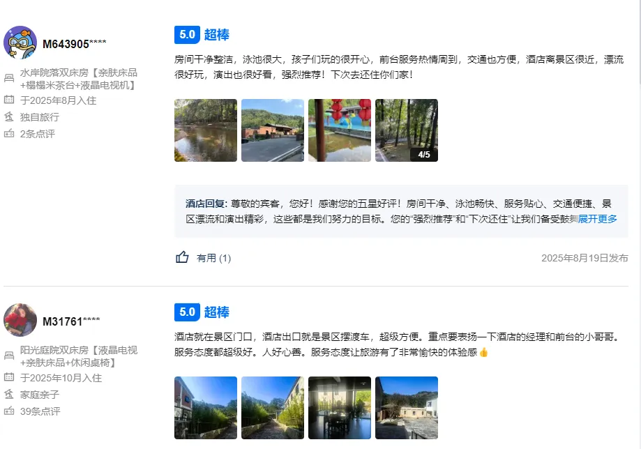 ea42a2f97caa4464e4b123262aca4c99-sz_274307 ea42a2f97caa4464e4b123262aca4c99-sz_274307