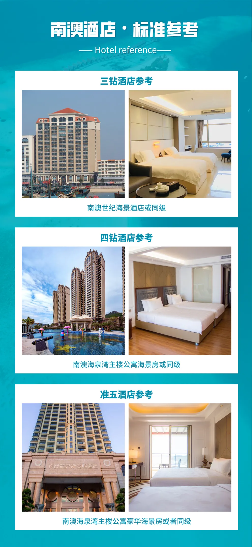 ea469a107d09c04ada15eec6c853221e-sz_2285759-1