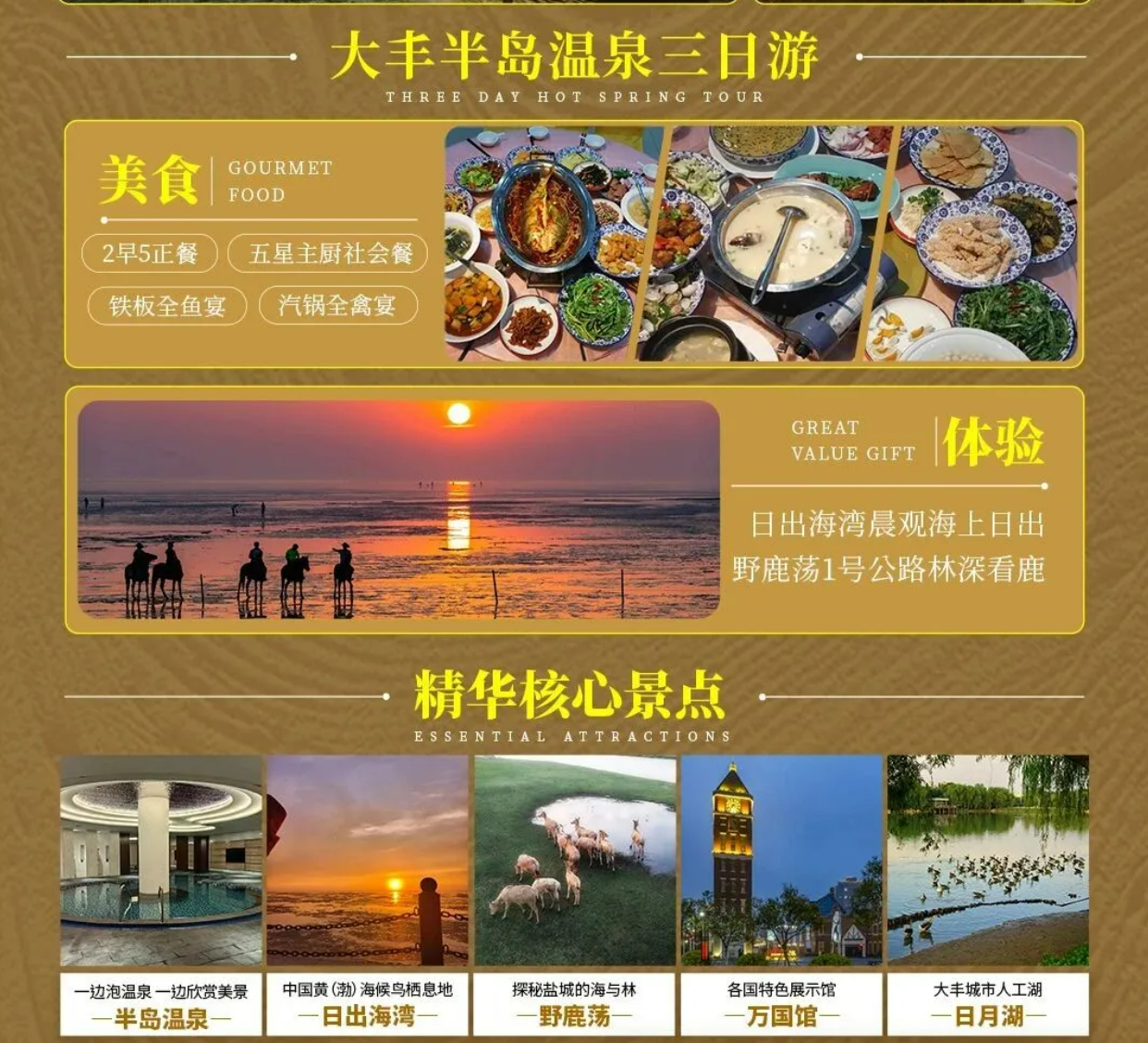 ea485567311b47585616996a349ddb46 ea485567311b47585616996a349ddb46