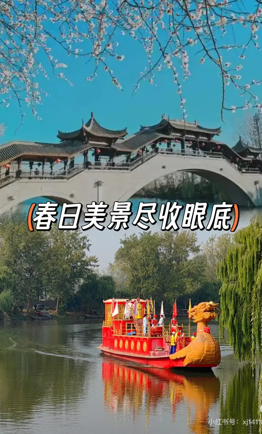 ea4a8ea1de3b9a5b6fada360c619731b-sz_835847 ea4a8ea1de3b9a5b6fada360c619731b-sz_835847