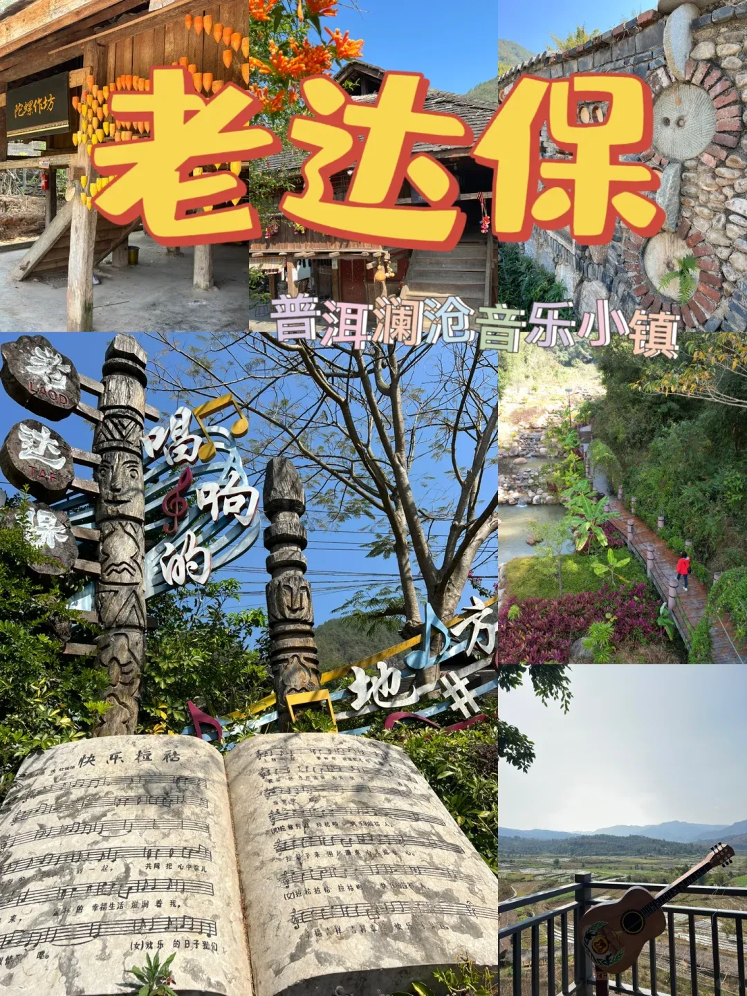 ea64c5849b028fae372adc59bd79acb6-sz_3763518