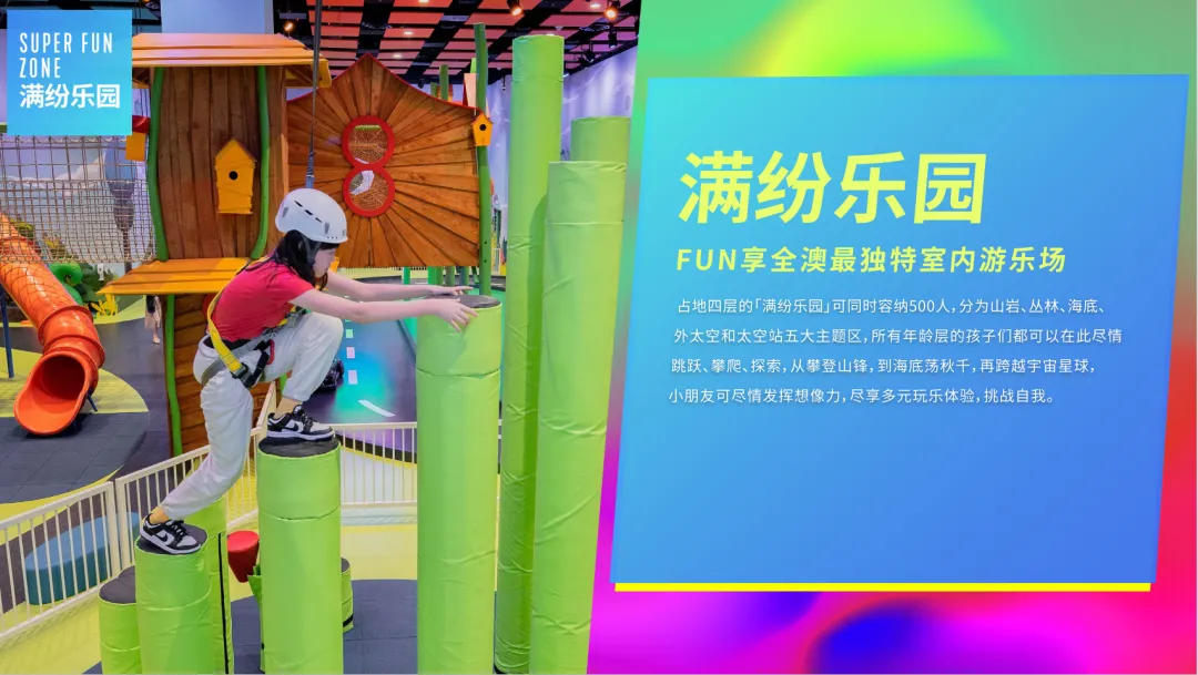 ea68d6c5059f614b86e6fffddd7f517f-sz_2961615