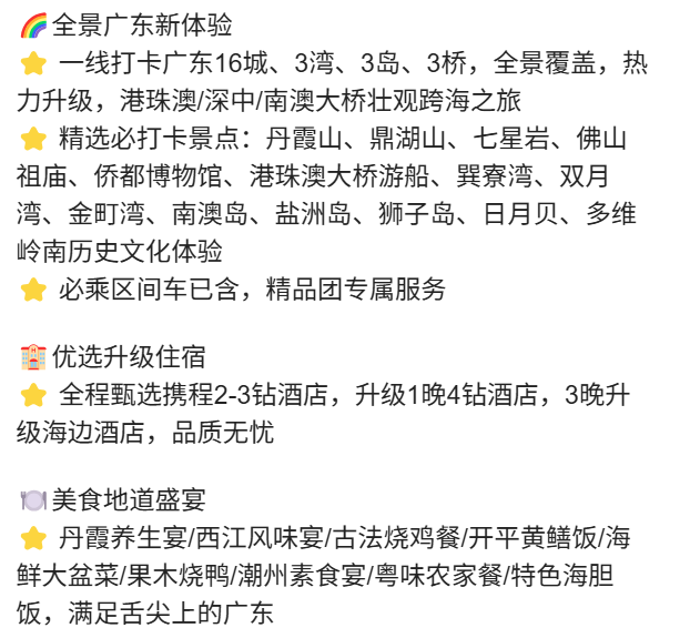 eab049964607ac1617c413934b9bab4f