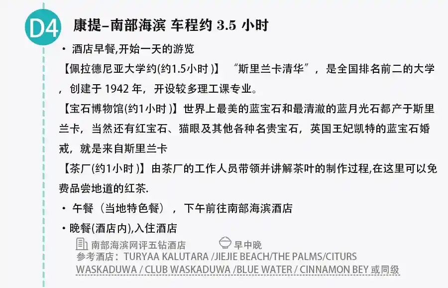 eacb1b703af99466e02779136650dd99