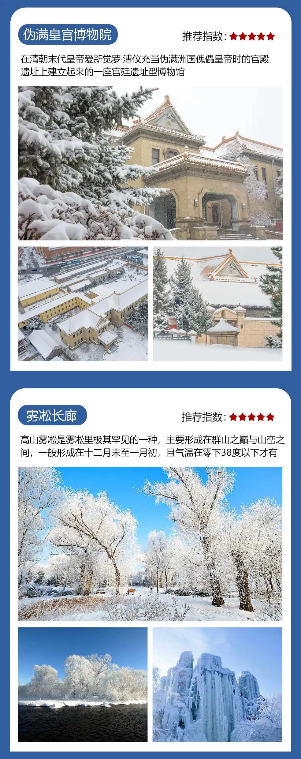 ead2bbc952d5902dab032622343bd748-sz_1569668 ead2bbc952d5902dab032622343bd748-sz_1569668