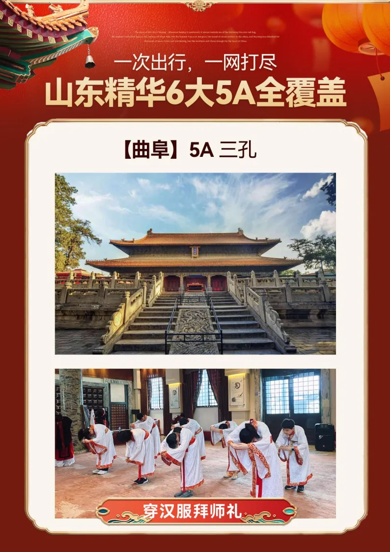 ead806f204c1931b4bcba90ca6309e6f-sz_1218955