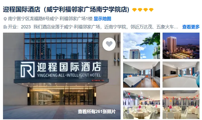 eae24dbbc4131e7764e20dfbe5a49d86-sz_474810 eae24dbbc4131e7764e20dfbe5a49d86-sz_474810