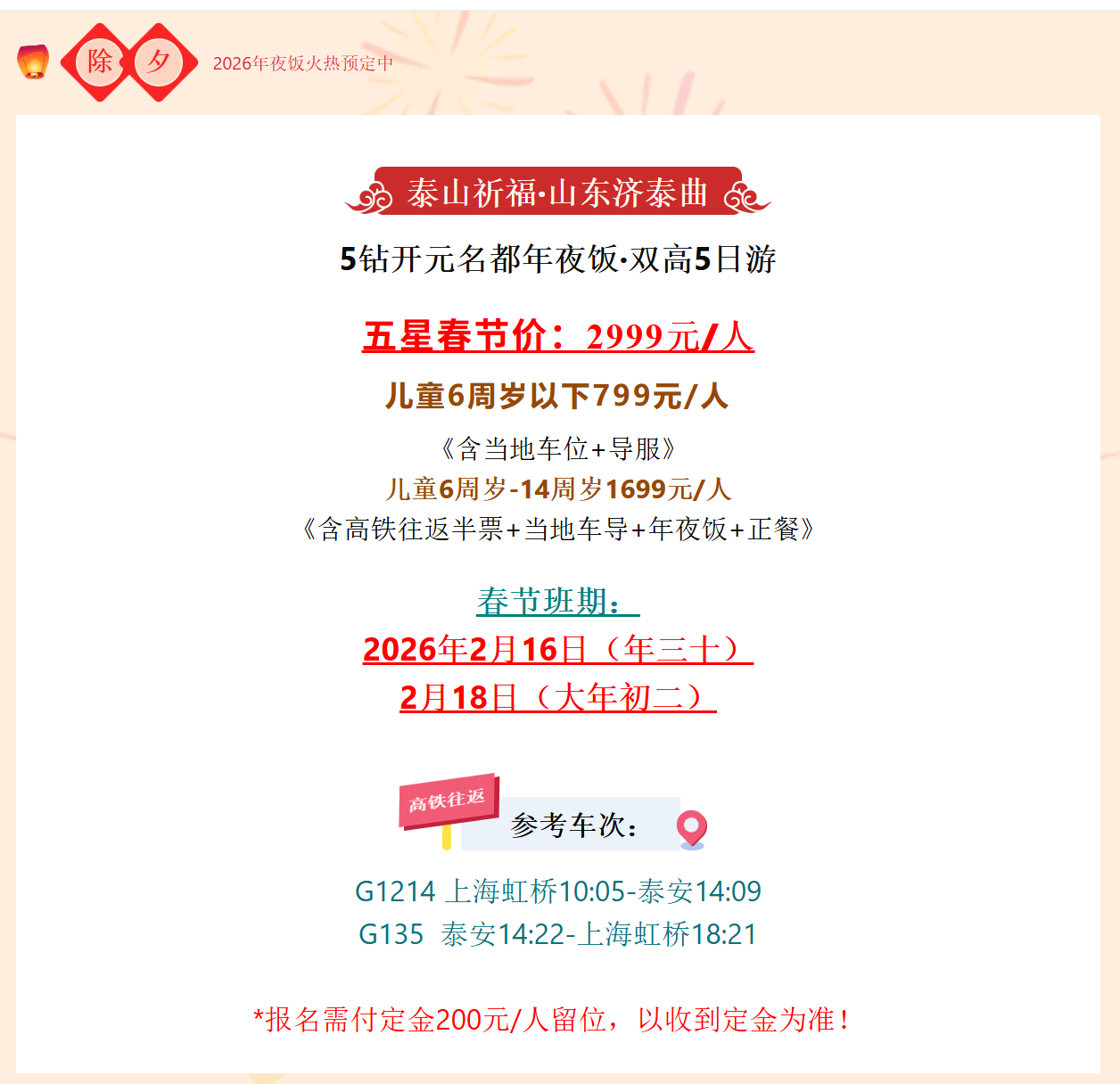 eb553cc4a99c20c9f359e24d135e966c