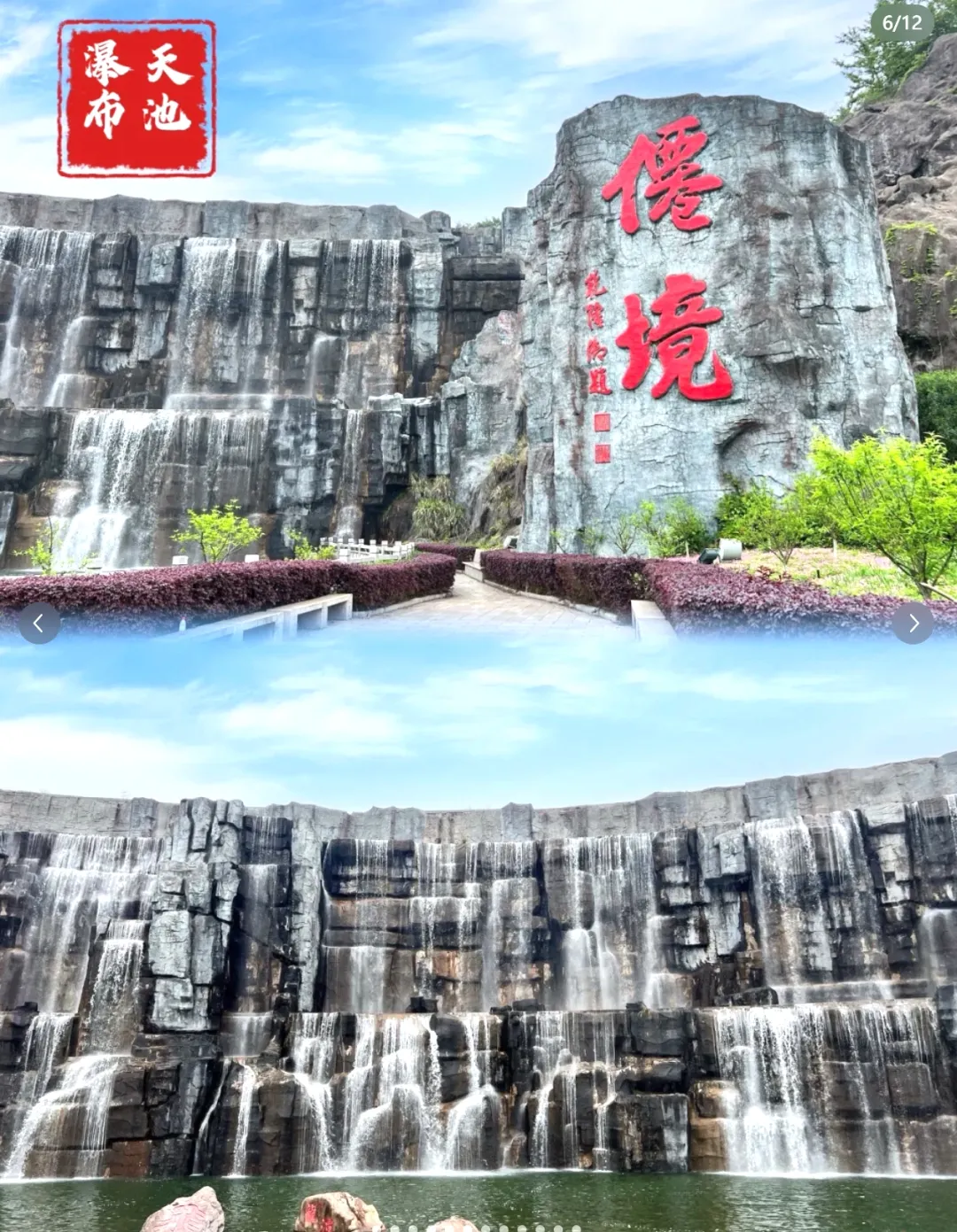 eb6c2b819446d83521581fdfcae0902d-sz_1571006 eb6c2b819446d83521581fdfcae0902d-sz_1571006