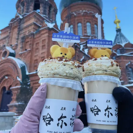 ebe715a2fcfbfcc09a82b8b6a5846a4c-sz_589778