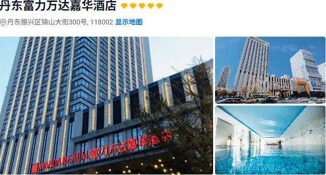 ebec544bab95ab0a90ecfec7d8535161-sz_424624